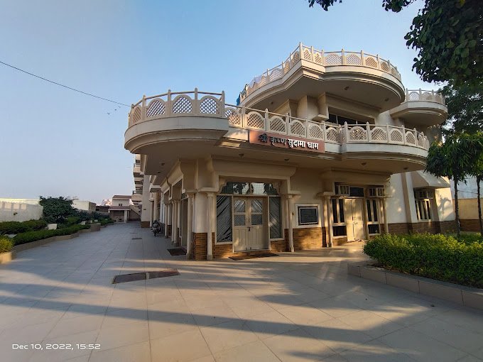 vrindavan - shri krishna sudama dham